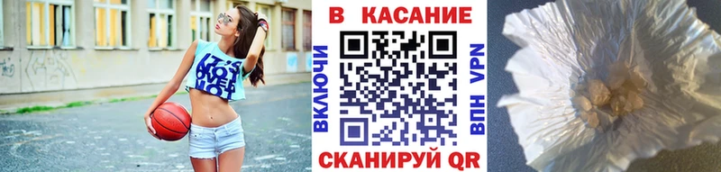 Цена Алушта COCAIN Амфетамин Меф мяу мяу ГАШ Конопля