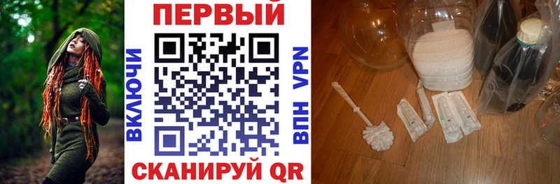 Amphetamine Premium  купить наркоту  Алушта 