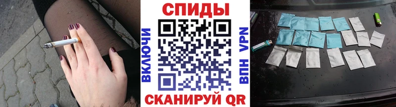 закладки  Алушта  Бутират Butirat 