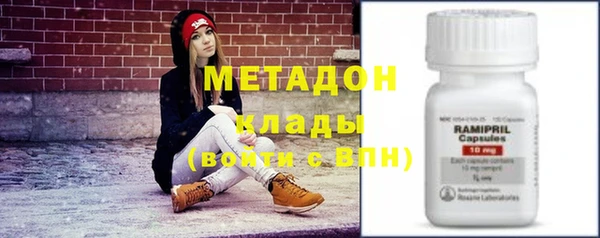таблы Алексин