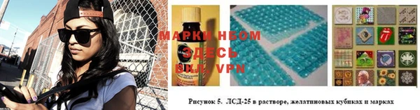 скорость Алзамай