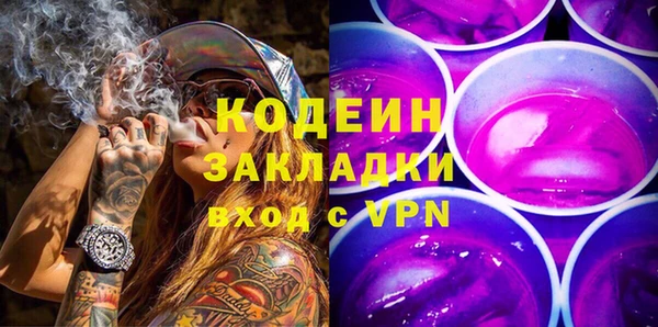 spice Алексеевка