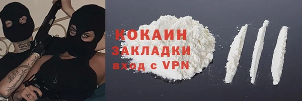таблы Алексин