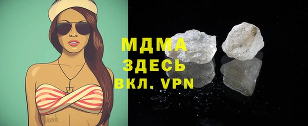 скорость Алзамай