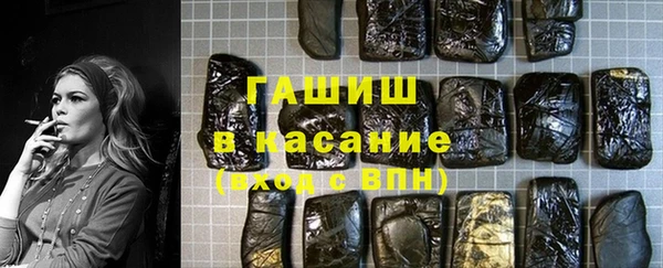 скорость Алзамай