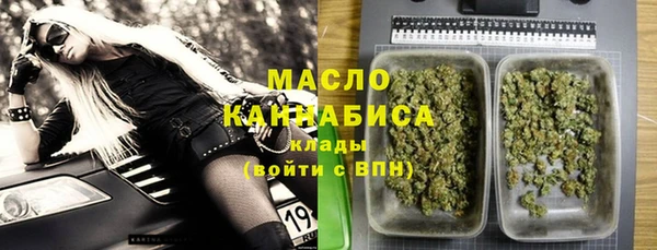 таблы Алексин