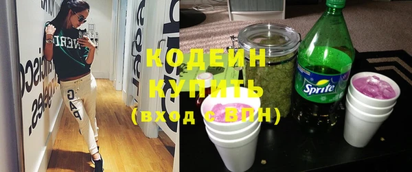 spice Алексеевка