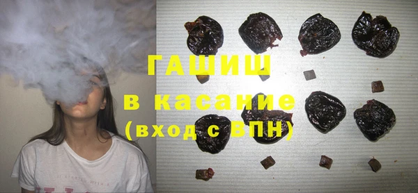 таблы Алексин