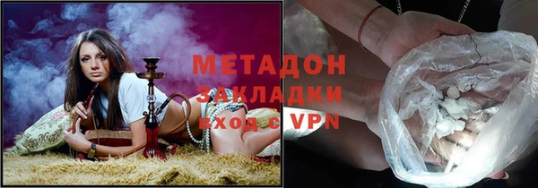 spice Алексеевка