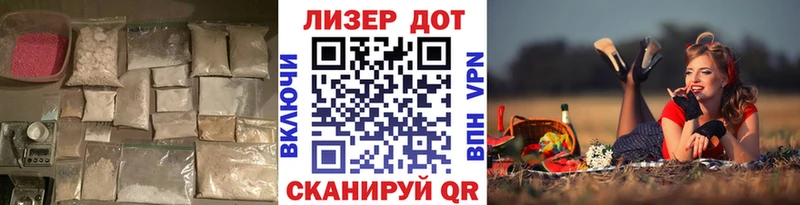 блэк спрут вход  Алушта  LSD-25 экстази ecstasy 